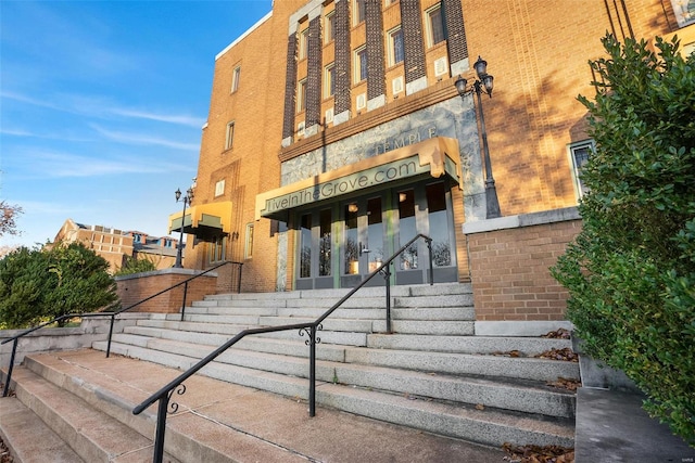 1052 S Kingshighway Blvd, Saint Louis, MO 63110 - view of property