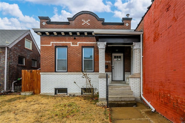 7915 S Broadway, Saint Louis, MO 63111 - view of front facade with brick siding
