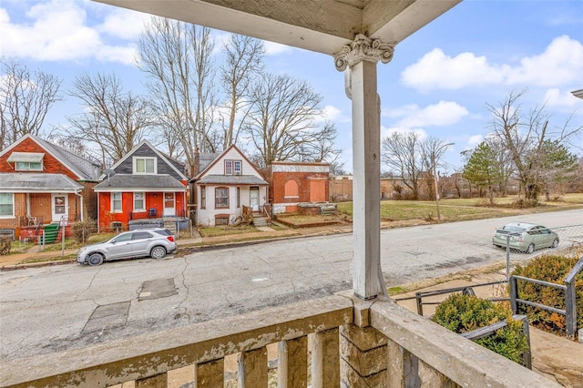 5029 Wells Ave, Saint Louis, MO 63113 - view of yard with fence