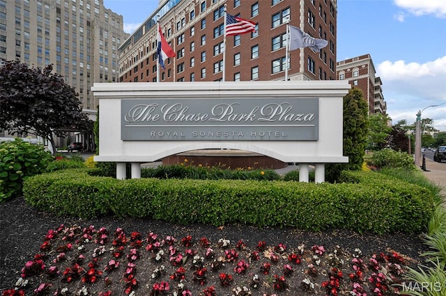 232 N Kingshighway Blvd Unit 2201, Saint Louis, MO 63108 - photo 28