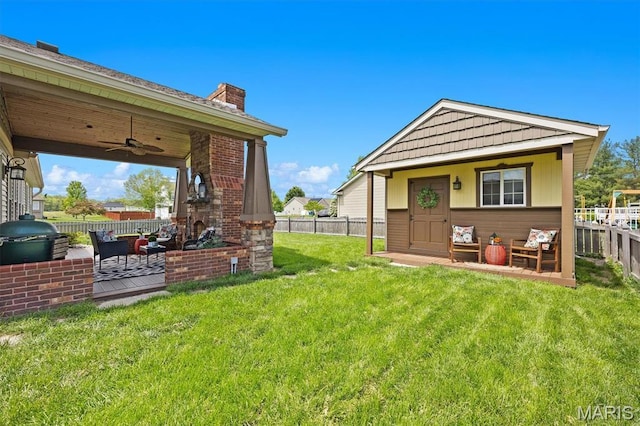2016 Richview Dr, Saint Jacob, IL 62281 - view of yard with a ceiling fan and a patio area