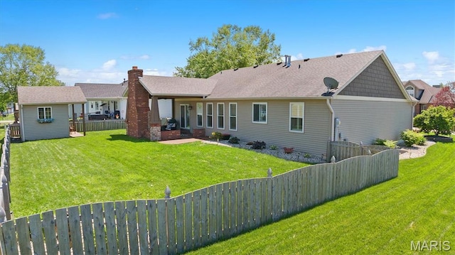 2016 Richview Dr, Saint Jacob, IL 62281 - rear view of property with a patio