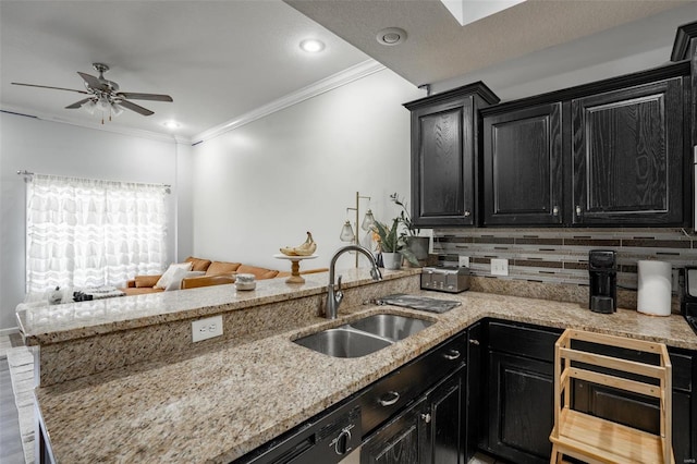 108 Mayson Ln, Poplar Bluff, MO 63901 - photo 6