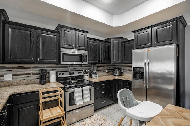 108 Mayson Ln, Poplar Bluff, MO 63901 - photo 7