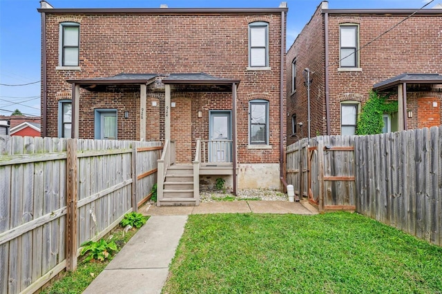 back of property with brick siding