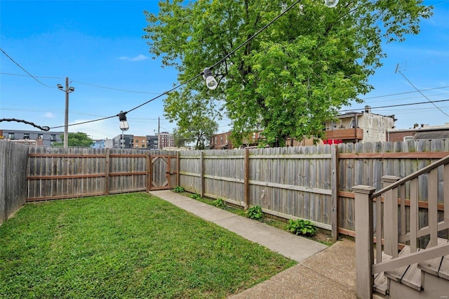 view of yard