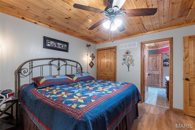 1053 Erie Trail Dr, Perryville, MO 63775 - photo 22
