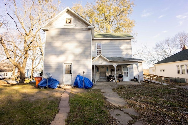402 S 6th St, Vandalia, IL 62471 - rear view of house with covered porch