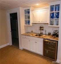 14342 N 1025th St, Effingham, IL 62401 - indoor bar featuring beverage cooler and baseboards