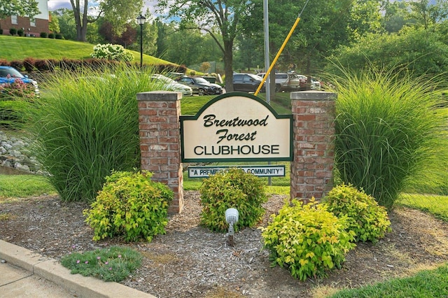 1418 Bluebird Ter, Saint Louis, MO 63144 - view of community sign