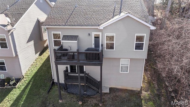 4028 Montague Cir Unit 4, Saint Charles, MO 63304 - back of property with roof with shingles and a yard