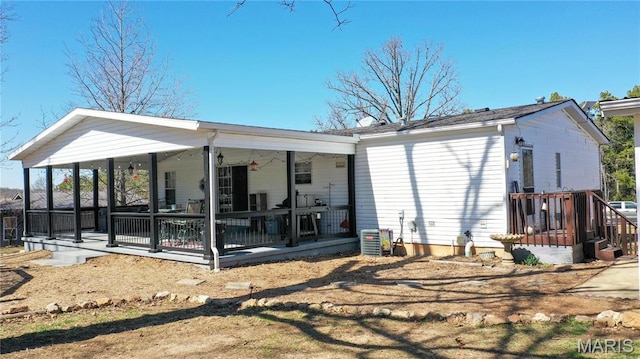 405 County Road 5015, Salem, MO 65560 - back of house featuring central AC unit