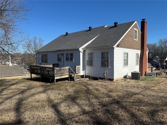 529 W Relief, Poplar Bluff, MO 63901 - photo 5