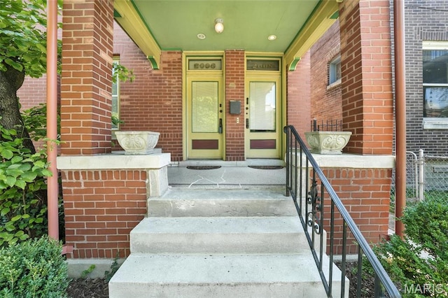 2008 Ann Ave, Saint Louis, MO 63104 - photo 2