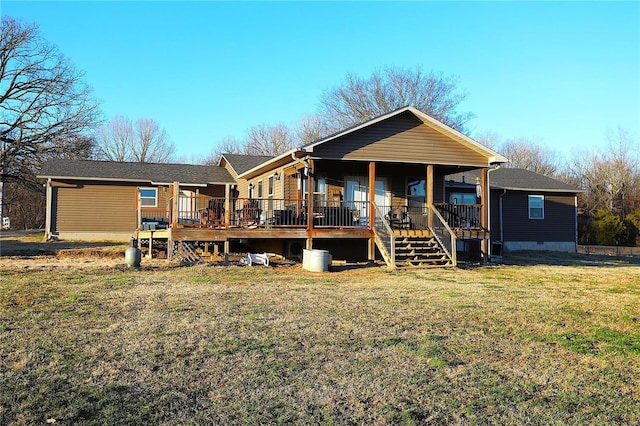 1988 Ripley Route Cc, Doniphan, MO 63935 - rear view of property featuring a yard and a wooden deck