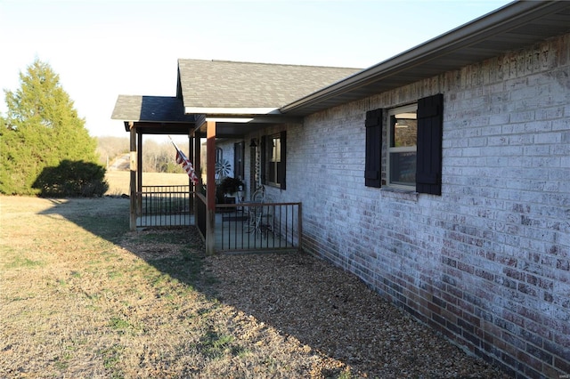 1988 Ripley Route Cc, Doniphan, MO 63935 - view of grassy yard featuring a patio area