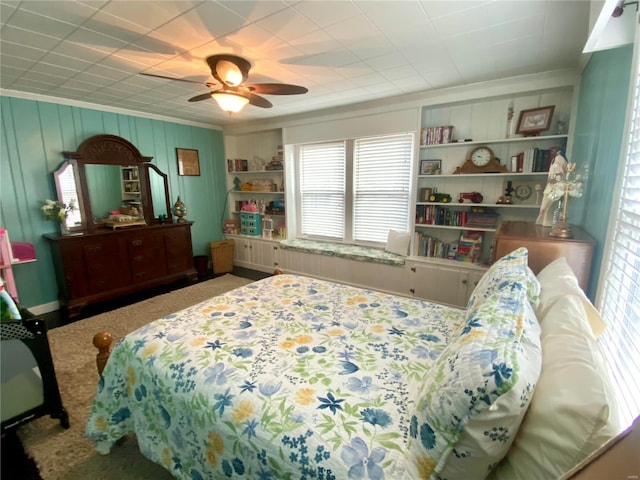 504 E Cypress St, Charleston, MO 63834 - photo 17