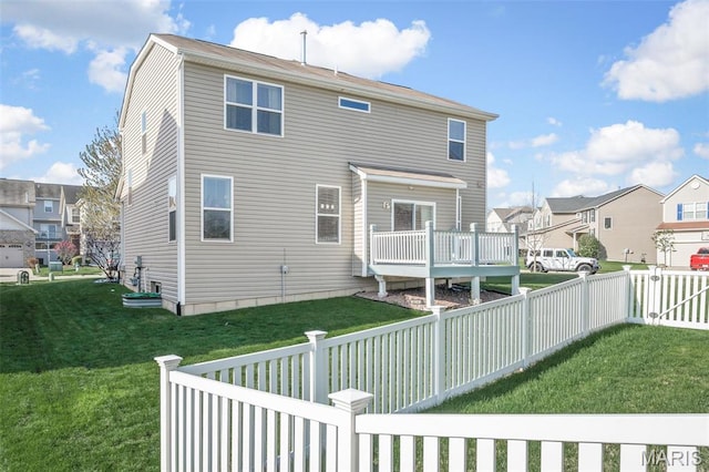 1705 Belleau Wood Dr, Saint Peters, MO 63376 - rear view of property featuring a residential view and a deck