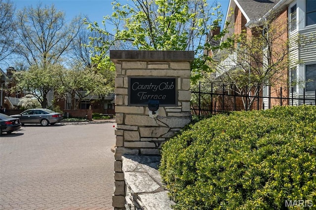 12 Country Club Ter, Glendale, MO 63122 - view of community sign