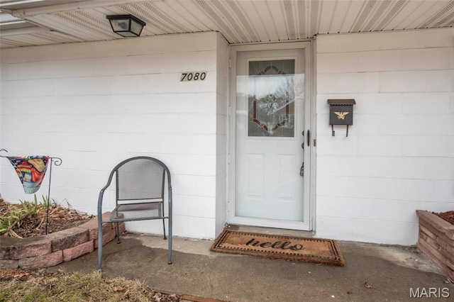 7080 Plainview Ave, Saint Louis, MO 63109 - view of exterior entry with concrete block siding