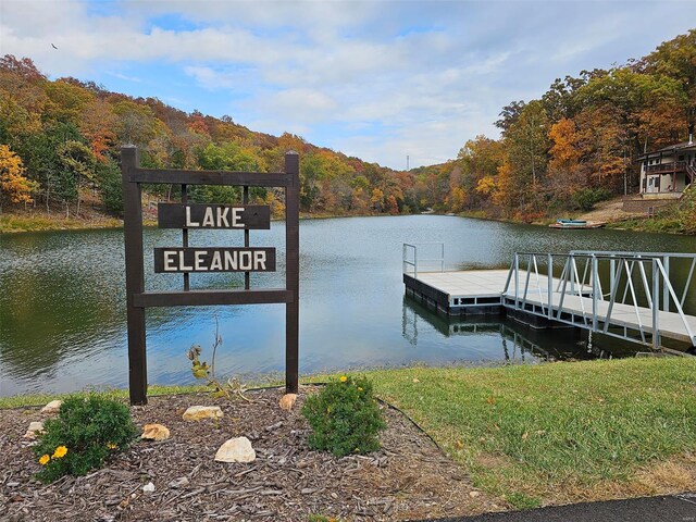 1347 S Lake Sherwood Dr, Lake Sherwood, MO 63357