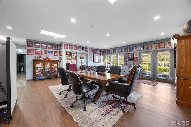 651 Kiefer Creek Rd, Ballwin, MO 63021 - home office with wood finished floors and recessed lighting