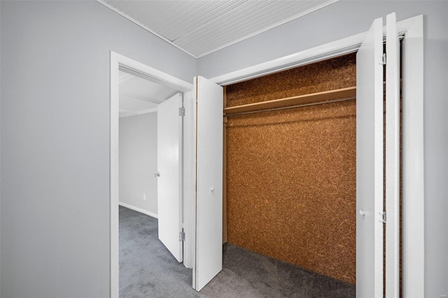 4511 Jamieson Ave, Saint Louis, MO 63109 - view of closet