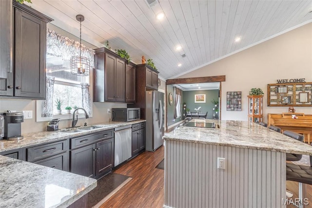 1790 Carter 327, Ellsinore, MO 63937 - photo 15