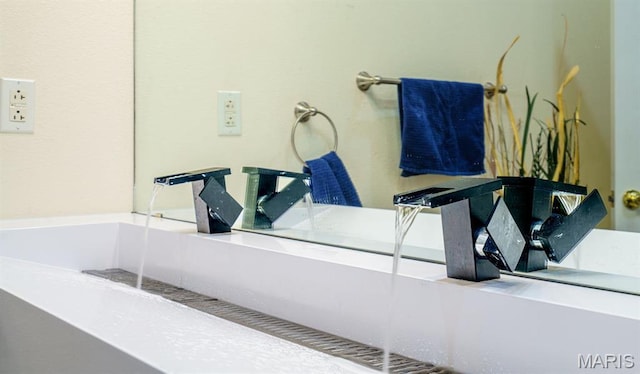 view of bathroom