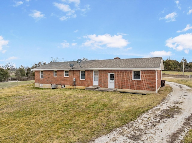 762 Cave Farm Rd, Troy, MO 63379 - back of property featuring a yard and brick siding
