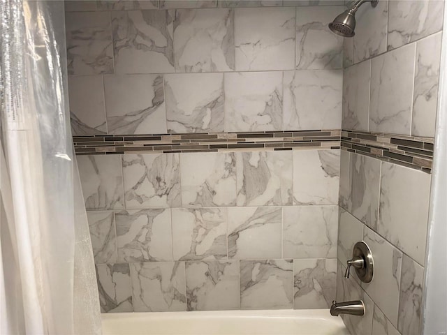 8631 Old Bonhomme Rd Unit 3E, Saint Louis, MO 63132 - detailed view of shower / tub combo with curtain