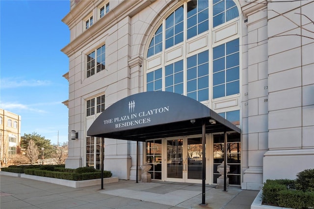 150 Carondelet Unit 2901, Saint Louis, MO 63105 - view of property