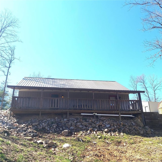 1432 Wayne 523, Wappapello, MO 63966 - back of house with metal roof