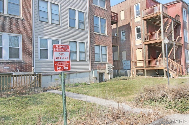 5845 Nina Pl Unit 2W, Saint Louis, MO 63112 - photo 22