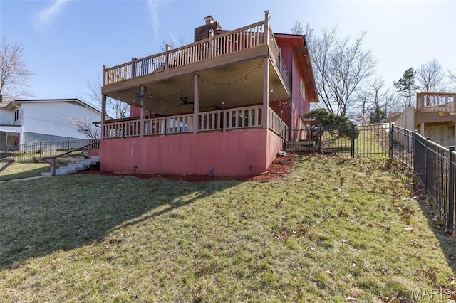 207 Normandie Dr, Bonne Terre, MO 63628 - back of house with a ceiling fan and a fenced backyard