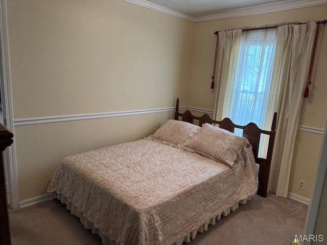 1301 N Douglas, Malden, MO 63863 - photo 19