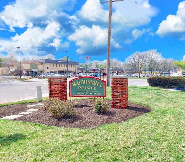 13515 Coliseum Dr Unit A, Chesterfield, MO 63017 - community / neighborhood sign with a yard