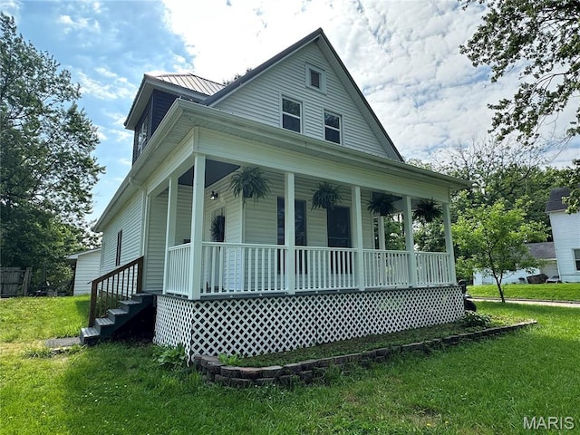 304 Morgan St, Jackson, MO 63755 - photo 2