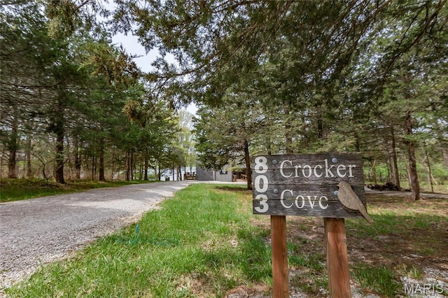 view of community sign