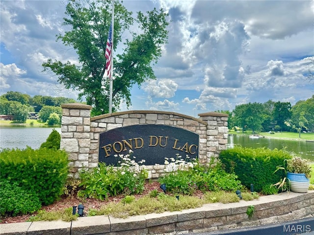 65 E Lakewood Dr, Fenton, MO 63026 - photo 29
