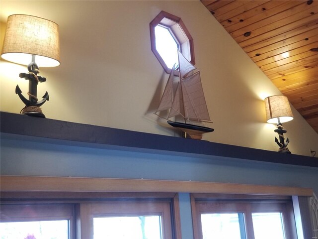 8774 E Chinquapin Ave E, Effingham, IL 62401 - detailed view of wood ceiling