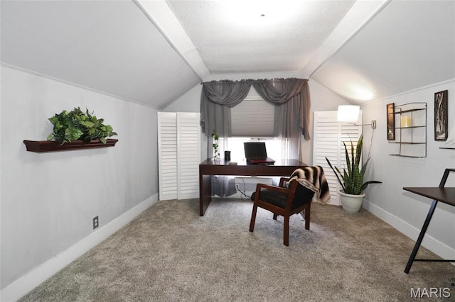 515 N Washington St, Mexico, MO 65265 - carpeted office with vaulted ceiling and baseboards