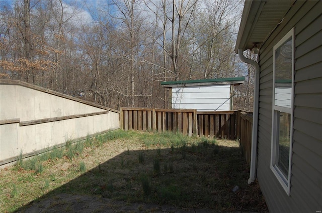 63 Bailey Rd, Poplar Bluff, MO 63901 - view of yard featuring fence