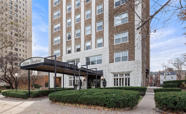 4440 Lindell Blvd Unit 701, Saint Louis, MO 63108 - view of property
