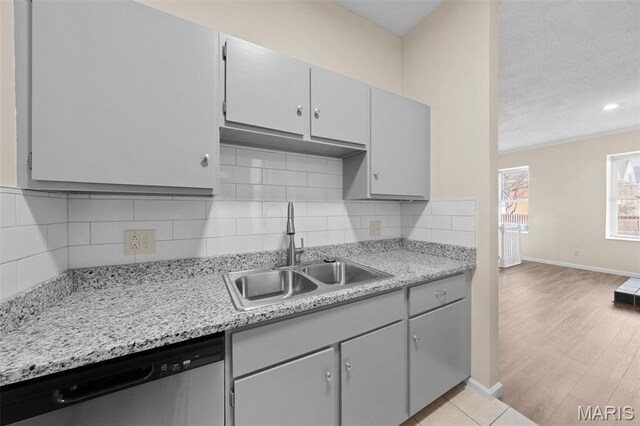 4319 Lindell Blvd Unit A, Saint Louis, MO 63108 - photo 14