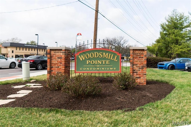 13555 Coliseum Dr Unit G, Chesterfield, MO 63017 - view of community / neighborhood sign