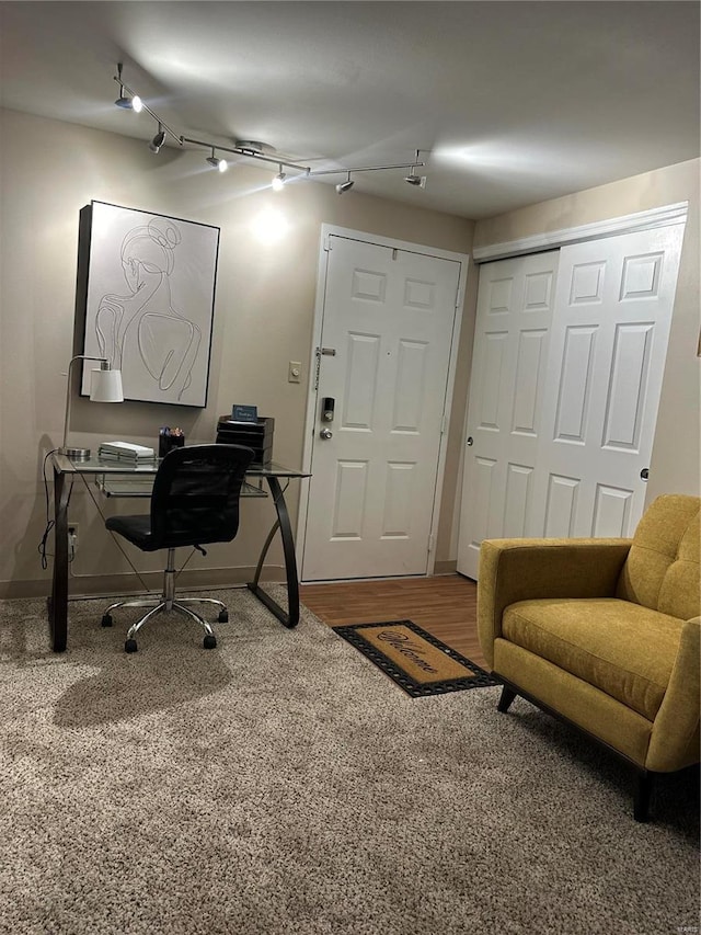 5316 Pershing Ave Unit 507, Saint Louis, MO 63112 - office featuring baseboards, rail lighting, and wood finished floors