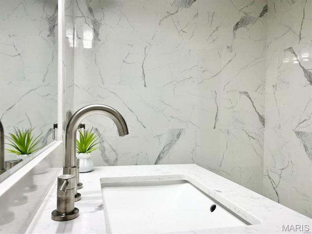 360 3rd St, Ellington, MO 63638 - detailed view of vanity