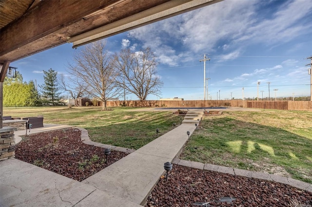 view of yard