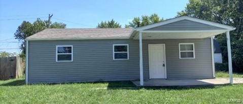 2 Saint Luke, Cahokia, IL 62206 - view of front of home featuring a front yard